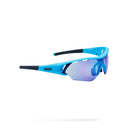 BBB CYCLING Summit Sportglasses