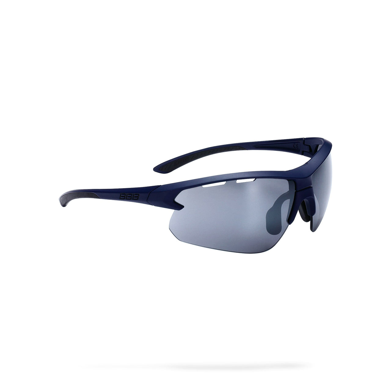 BBB Cycling Impulse Sportglasses BSG-52