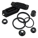 Hope Caliper Seal Kit Complete -  V2