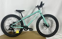 NORCO Storm 24 DISC - Turquoise