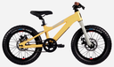 PATROL 016 16" Yellow