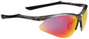 BBB CYCLING Attacker Sportglasses Crystal Grey/Black